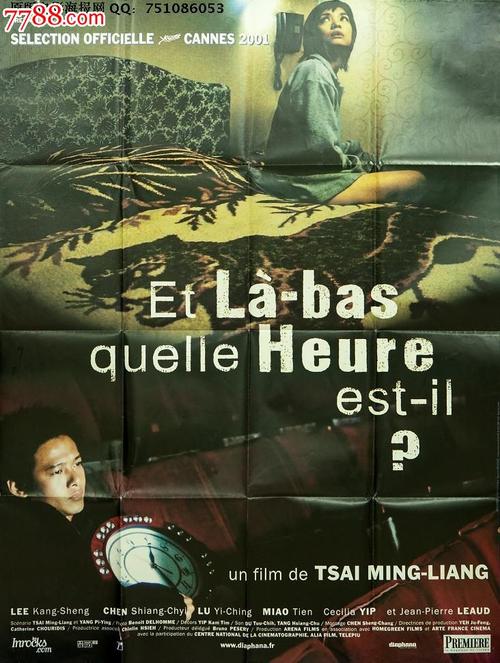 存款证明必须去开户行解冻吗